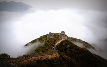 Chine